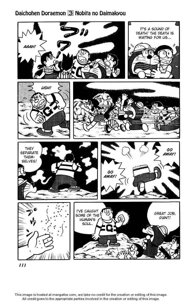 Doraemon Long Stories Chapter 3.3 34